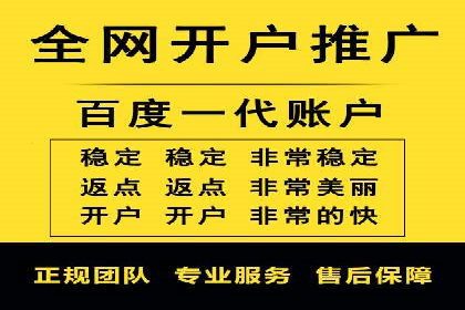 探秘朋友圈：信息流广告实战解析