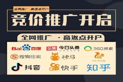 信息流代理案例：打造个性化广告体验